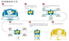小狐钱包在苹果商店的使
