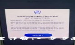 小狐钱包支付方式设置详