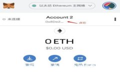  中本聪所提及的小狐钱包
