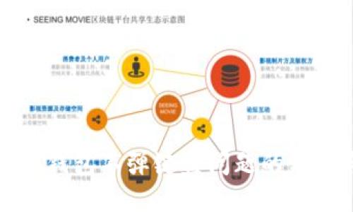 解决小狐钱包不弹键盘问题的方法与技巧