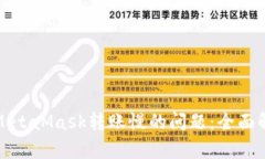 如何解决MetaMask转账慢的问