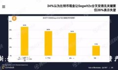 : 全面解析：如何高效升级