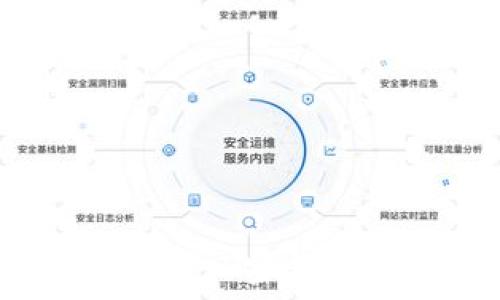   
如何安全管理MetaMask密钥：新手指南与实用技巧
