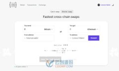 如何在小狐钱包中收藏网