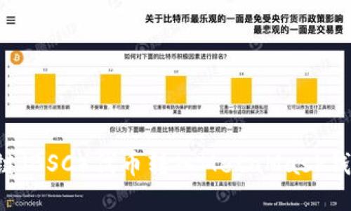如何将币安链（BSC）代币转入MetaMask钱包：详细指南