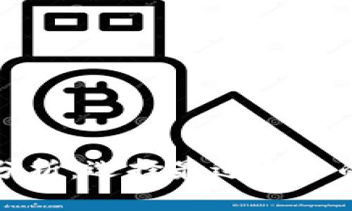 USDT钱包的优缺点分析：选择最适合你的USDT存储解决方案