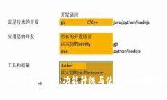 小狐钱包4.1版：功能升级