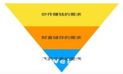如何使用MetaMask创建Web3应