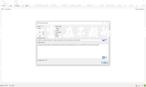 baioti娜美与小狐的偷钱包冒险：勇气与友情的故事/baioti  
娜美, 小狐, 冒险, 友情/guanjianci  

在一个阳光明媚的下午，小镇的广场上热闹非凡。小朋友们在此嬉戏玩耍，大人们则在一旁聚会聊天。此时，两个好朋友娜美和小狐正准备开始他们的一场奇妙冒险。在他们的故事中，友情、勇气和一段意外的事件交织在一起，成就了一段难忘的经历。

第一部分：娜美和小狐的背景

娜美是镇上一个活泼开朗的小女孩，性格开朗，热爱探索，特别喜欢大自然。她对周围的世界充满好奇，总希望能在每一次的探险中发现新奇的事物。而她的好朋友小狐则是一只温柔善良的小狐狸，性格温顺，有着一颗勇敢的心。尽管小狐在某些方面不如娜美活泼，但在娜美的陪伴下，它们的友谊如同阳光下的花朵般灿烂。

有一天，娜美和小狐在玩耍时，发现了一本古老的地图，地图上标记着一个“财富之地”。娜美的好奇心立即被激发，她决定和小狐一起去探险。小狐虽然有些犹豫，但还是被娜美的热情所感染，同意了这个冒险计划。他们不知道，这一次的探险将会给他们带来意想不到的挑战和收获。

第二部分：冒险的开始

娜美和小狐根据地图的指引，踏上了前往“财富之地”的旅程。首先，他们穿过一片茂密的森林。在森林深处，有许多奇特的植物和小动物，娜美兴奋地指着各种奇花异草，惊叹于自然的神秘。而小狐则在一旁默默观察，虽然它的表现没有娜美那么活跃，但它始终保持警觉，随时准备应对可能出现的危险。

经过一段时间的探索，他们终于找到了地图上标记的地点—a处隐藏在瀑布后面的秘密洞穴。娜美兴奋得直跳起来，而小狐则稍显紧张，它感到这地方似乎不像表面那么简单。在进入洞穴之前，娜美对小狐说：“别担心，我们一起面对，无论遇到什么问题，我都会在你身边。”小狐被娜美的鼓励所感染，鼓起勇气跟随她进入了洞穴。

第三部分：意外的遭遇

进入洞穴后，他们发现了一些闪闪发光的宝石和金币。但就在这时，一只贪婪的怪兽突如其来，试图保护洞穴中的财富。娜美和小狐感到恐惧，但娜美的勇气让她不愿放弃，反而激励了小狐。虽然小狐本能地想要逃避，但看着娜美坚定的目光，它决定和她一起面对这个挑战。

在怪兽的追逐中，娜美和小狐运用他们的智慧与勇气，巧妙地躲避了怪兽的攻击。在这个过程中，他们不仅加深了对彼此的信任，也学会了如何在困难中相互扶持。在一番努力后，他们终于成功迷惑了怪兽，使其离开了洞穴。

第四部分：友情的考验

成功驱走怪兽后，娜美和小狐站在洞穴的中央，周围的宝藏在阳光的照射下闪闪发光。他们面面相觑，不禁笑了。虽然冒险的过程充满紧张刺激，但他们彼此的陪伴和坚定让所有的困难变得值得。而这时，娜美心中有个疑虑：他们该如何处理这些宝藏？是带回家，还是选择留下？

经过一番讨论，娜美和小狐决定把宝藏留给更多需要帮助的小动物们。他们相信，分享财富，能带来更多的快乐与友情。在这次冒险中，他们不仅收获了宝藏，更深刻认识到了友情的价值：真正的财富在于彼此的信任与支持。

第五部分：命运的转折与成长

在深刻理解了友情的意义后，娜美和小狐走出了洞穴，他们的心中充满了幸福感。而命运的转折则在此刻来临。虽然他们勇敢地面对了怪兽，但在回程的路上，他们遇到了一次意外。小狐被一个陷阱卡住了，娜美一时不知所措，这时她想到了之前的经历。为了救小狐，她不得不重新面对自己的恐惧。

娜美勇敢地跳入陷阱中，开始寻找解救小狐的方法。在这个过程中，她再一次感受到友情的力量，也更加明白了能够保护朋友的重要性。经过一段时间的努力，娜美终于解救了小狐，它们相互扶持着，最终一起走出了困境。

第六部分：回归与反思

经历了这次惊心动魄的冒险后，娜美和小狐的内心都发生了深刻的变化。他们开始更加珍惜彼此的陪伴，并在之后的日子里继续冒险，探索更远的地方。每一次的经历都让他们的友情更加坚定，也让他们的内心愈加勇敢。

这次冒险不仅让娜美和小狐收获了宝藏，更重要的是，他们在面对困难与挑战时，学会了如何彼此支撑、一起成长。这段勇气与友情交织的故事，将在他们心中铭刻，成为一生的珍贵回忆。

相关问题解析

问题一：娜美和小狐是如何建立深厚的友情的？

娜美和小狐的友谊是建立在共同的兴趣和经历之上的。作为小镇的伙伴，他们从小一起成长，分享生活中的点滴。而娜美的活泼与小狐的稳重形成了互补，使得他们在一起更加默契。在平日的玩耍中，他们参与了许多有趣的活动，这些共同的经历加深了他们的情感。

此外，面对困难时相互扶持也是他们友情加深的重要原因。在他们进入洞穴时，面对豺狼般的怪兽，娜美和小狐共同面对，让彼此的信任在危机中得到升华。在这种挑战中，双方都有表现，增加了对对方的依赖和认可，形成了更深的情感纽带。这种相互支持的经历，不仅让他们学会了勇敢，更确认了彼此的友情，让他们在今后的冒险中更加紧密合作。

总之，娜美和小狐的友谊不仅是在平日里的互动中建立的，也是在共同经历挑战、变革后的深刻联系。在这段旅程中，他们学会了解对方，接纳彼此的优点与缺点，因此才会形成牢固的情感纽带。

问题二：如何在困难中保持勇气与决心？

在娜美和小狐的故事中，勇气与决心是克服困难的重要元素。面对未知的恐惧，娜美表现出了不屈的精神。她不仅积极面对挑战，还用言语感染小狐，让它也能够心生勇气。这样的互动体现了一个重要的道理，当我们身边有一个支持自己的人时，勇气和决心往往能够更加强大。

不仅如此，勇气的来源也在于内心的坚定信仰。娜美之所以能够在危险面前不退缩，正是因为她真正相信自己能够成功克服困难。这里提到的心态训练也非常重要。通过反复面对小的困难，逐步建立自信，能够为将来的大挑战打下基础。

勇气和决心还要结合实际情况进行分析。当遇到一个棘手的问题时，不妨冷静下来，分析问题本身的情况与可能的后果，根据所处环境制定合理的应对方案。这样的理性思考会让人更清楚地看待困难，减少心理的恐惧感。而在娜美的冒险故事中，通过不断地实践和尝试，她与小狐逐渐学会了如何在逆境中保持决心、寻找胜机。这不仅是生活中的重要技能，也是能够帮助人们在未来的挑战中立于不败之地的核心素养。

问题三：分享与友谊的关系

在许多故事中，分享往往与友谊密不可分。在娜美和小狐的历程中，分享财富的决定直接反映了他们深入的友情和相互信任。宝藏不仅是物质的交换，更是情感的延续。在成长的过程中，朋友之间的分享能够极大地增强彼此的情感联系，培养更深切的理解。

真正的友情是建立在平衡之上的，无论是快乐还是困难，朋友之间都应该能够共享。分享生命中的每一刻，无论是成功还是失败，这都能让彼此的关系愈发紧密。而在娜美与小狐的冒险中，正是这些分享行为让他们的经历变得更加丰富，深化了他们之间的关系。

此外，分享也能让友情得到升华。在满足彼此需要的过程中，友谊愈加显得珍贵，反映出的不仅是表面的利益关系，更是深刻的情感凝聚。当娜美和小狐在洞穴中承诺将财富分享给有需要的小动物时，他们实际上也宣言着对彼此信任的加持。这种信任不是一朝一夕建立的，而是在长久的互动中形成。因此，分享的行为常常能够成为友情升华的重要途径，让彼此的信任与感情逐步加深。

问题四：在冒险中如何锻炼个人成长？

娜美和小狐的故事不仅涉及友情及其价值，同时也揭示了冒险对个人成长的重要性。面对未知的领域，冒险可以激发人们探索的欲望，遭遇困境则是个人性格与能力的考验。冒险往往伴随着不确定性，但也在随后映射出机遇的真相——抓住机会，迎向挑战，将促使个人成长。

首先，冒险能够提升个人的适应能力。当娜美和小狐踏上旅程，遇到的每一个新环境、新事物，都在挑战着他们的认知与能力，逼迫他们去适应与调整。这种过程培养了他们的应变能力，强化了其在变幻万千的世界中生存的力道。

其次，冒险之路为个人提供了自我发现和自我认知的机会。在经历恐惧、挫折之后，他们开始真正意识到自身的潜力和优缺点，明白了自己的长处和短处。这样的经历也让他们在今后的生活中更加明白如何去做自己，成为更好的个体。

最终，在不断的冒险中，娜美与小狐的友谊携手共进，双方面对挑战相互支持，这构成了他们成长的色彩。面对各种各样的挑战，学会如何在困难中奋勇向前，这种精神和品格将成为他们一生中最宝贵的财富。在不断的挑战与机遇交织的冒险中，个人的成长不断推进，最终汇聚成蜕变的力量，从而逐步成长为一个更独立、更坚韧的人。 

虽然冒险的过程充满未知，但正是这些未知的挑战交织在一起，汇聚成每个人独特的成长轨迹。正如娜美和小狐一样，他们的每一次经历，都是一场生命的探险，锻造了他们坚定的内心与深厚的友谊。