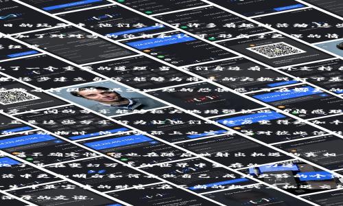 baioti娜美与小狐的偷钱包冒险：勇气与友情的故事/baioti  
娜美, 小狐, 冒险, 友情/guanjianci  

在一个阳光明媚的下午，小镇的广场上热闹非凡。小朋友们在此嬉戏玩耍，大人们则在一旁聚会聊天。此时，两个好朋友娜美和小狐正准备开始他们的一场奇妙冒险。在他们的故事中，友情、勇气和一段意外的事件交织在一起，成就了一段难忘的经历。

第一部分：娜美和小狐的背景

娜美是镇上一个活泼开朗的小女孩，性格开朗，热爱探索，特别喜欢大自然。她对周围的世界充满好奇，总希望能在每一次的探险中发现新奇的事物。而她的好朋友小狐则是一只温柔善良的小狐狸，性格温顺，有着一颗勇敢的心。尽管小狐在某些方面不如娜美活泼，但在娜美的陪伴下，它们的友谊如同阳光下的花朵般灿烂。

有一天，娜美和小狐在玩耍时，发现了一本古老的地图，地图上标记着一个“财富之地”。娜美的好奇心立即被激发，她决定和小狐一起去探险。小狐虽然有些犹豫，但还是被娜美的热情所感染，同意了这个冒险计划。他们不知道，这一次的探险将会给他们带来意想不到的挑战和收获。

第二部分：冒险的开始

娜美和小狐根据地图的指引，踏上了前往“财富之地”的旅程。首先，他们穿过一片茂密的森林。在森林深处，有许多奇特的植物和小动物，娜美兴奋地指着各种奇花异草，惊叹于自然的神秘。而小狐则在一旁默默观察，虽然它的表现没有娜美那么活跃，但它始终保持警觉，随时准备应对可能出现的危险。

经过一段时间的探索，他们终于找到了地图上标记的地点—a处隐藏在瀑布后面的秘密洞穴。娜美兴奋得直跳起来，而小狐则稍显紧张，它感到这地方似乎不像表面那么简单。在进入洞穴之前，娜美对小狐说：“别担心，我们一起面对，无论遇到什么问题，我都会在你身边。”小狐被娜美的鼓励所感染，鼓起勇气跟随她进入了洞穴。

第三部分：意外的遭遇

进入洞穴后，他们发现了一些闪闪发光的宝石和金币。但就在这时，一只贪婪的怪兽突如其来，试图保护洞穴中的财富。娜美和小狐感到恐惧，但娜美的勇气让她不愿放弃，反而激励了小狐。虽然小狐本能地想要逃避，但看着娜美坚定的目光，它决定和她一起面对这个挑战。

在怪兽的追逐中，娜美和小狐运用他们的智慧与勇气，巧妙地躲避了怪兽的攻击。在这个过程中，他们不仅加深了对彼此的信任，也学会了如何在困难中相互扶持。在一番努力后，他们终于成功迷惑了怪兽，使其离开了洞穴。

第四部分：友情的考验

成功驱走怪兽后，娜美和小狐站在洞穴的中央，周围的宝藏在阳光的照射下闪闪发光。他们面面相觑，不禁笑了。虽然冒险的过程充满紧张刺激，但他们彼此的陪伴和坚定让所有的困难变得值得。而这时，娜美心中有个疑虑：他们该如何处理这些宝藏？是带回家，还是选择留下？

经过一番讨论，娜美和小狐决定把宝藏留给更多需要帮助的小动物们。他们相信，分享财富，能带来更多的快乐与友情。在这次冒险中，他们不仅收获了宝藏，更深刻认识到了友情的价值：真正的财富在于彼此的信任与支持。

第五部分：命运的转折与成长

在深刻理解了友情的意义后，娜美和小狐走出了洞穴，他们的心中充满了幸福感。而命运的转折则在此刻来临。虽然他们勇敢地面对了怪兽，但在回程的路上，他们遇到了一次意外。小狐被一个陷阱卡住了，娜美一时不知所措，这时她想到了之前的经历。为了救小狐，她不得不重新面对自己的恐惧。

娜美勇敢地跳入陷阱中，开始寻找解救小狐的方法。在这个过程中，她再一次感受到友情的力量，也更加明白了能够保护朋友的重要性。经过一段时间的努力，娜美终于解救了小狐，它们相互扶持着，最终一起走出了困境。

第六部分：回归与反思

经历了这次惊心动魄的冒险后，娜美和小狐的内心都发生了深刻的变化。他们开始更加珍惜彼此的陪伴，并在之后的日子里继续冒险，探索更远的地方。每一次的经历都让他们的友情更加坚定，也让他们的内心愈加勇敢。

这次冒险不仅让娜美和小狐收获了宝藏，更重要的是，他们在面对困难与挑战时，学会了如何彼此支撑、一起成长。这段勇气与友情交织的故事，将在他们心中铭刻，成为一生的珍贵回忆。

相关问题解析

问题一：娜美和小狐是如何建立深厚的友情的？

娜美和小狐的友谊是建立在共同的兴趣和经历之上的。作为小镇的伙伴，他们从小一起成长，分享生活中的点滴。而娜美的活泼与小狐的稳重形成了互补，使得他们在一起更加默契。在平日的玩耍中，他们参与了许多有趣的活动，这些共同的经历加深了他们的情感。

此外，面对困难时相互扶持也是他们友情加深的重要原因。在他们进入洞穴时，面对豺狼般的怪兽，娜美和小狐共同面对，让彼此的信任在危机中得到升华。在这种挑战中，双方都有表现，增加了对对方的依赖和认可，形成了更深的情感纽带。这种相互支持的经历，不仅让他们学会了勇敢，更确认了彼此的友情，让他们在今后的冒险中更加紧密合作。

总之，娜美和小狐的友谊不仅是在平日里的互动中建立的，也是在共同经历挑战、变革后的深刻联系。在这段旅程中，他们学会了解对方，接纳彼此的优点与缺点，因此才会形成牢固的情感纽带。

问题二：如何在困难中保持勇气与决心？

在娜美和小狐的故事中，勇气与决心是克服困难的重要元素。面对未知的恐惧，娜美表现出了不屈的精神。她不仅积极面对挑战，还用言语感染小狐，让它也能够心生勇气。这样的互动体现了一个重要的道理，当我们身边有一个支持自己的人时，勇气和决心往往能够更加强大。

不仅如此，勇气的来源也在于内心的坚定信仰。娜美之所以能够在危险面前不退缩，正是因为她真正相信自己能够成功克服困难。这里提到的心态训练也非常重要。通过反复面对小的困难，逐步建立自信，能够为将来的大挑战打下基础。

勇气和决心还要结合实际情况进行分析。当遇到一个棘手的问题时，不妨冷静下来，分析问题本身的情况与可能的后果，根据所处环境制定合理的应对方案。这样的理性思考会让人更清楚地看待困难，减少心理的恐惧感。而在娜美的冒险故事中，通过不断地实践和尝试，她与小狐逐渐学会了如何在逆境中保持决心、寻找胜机。这不仅是生活中的重要技能，也是能够帮助人们在未来的挑战中立于不败之地的核心素养。

问题三：分享与友谊的关系

在许多故事中，分享往往与友谊密不可分。在娜美和小狐的历程中，分享财富的决定直接反映了他们深入的友情和相互信任。宝藏不仅是物质的交换，更是情感的延续。在成长的过程中，朋友之间的分享能够极大地增强彼此的情感联系，培养更深切的理解。

真正的友情是建立在平衡之上的，无论是快乐还是困难，朋友之间都应该能够共享。分享生命中的每一刻，无论是成功还是失败，这都能让彼此的关系愈发紧密。而在娜美与小狐的冒险中，正是这些分享行为让他们的经历变得更加丰富，深化了他们之间的关系。

此外，分享也能让友情得到升华。在满足彼此需要的过程中，友谊愈加显得珍贵，反映出的不仅是表面的利益关系，更是深刻的情感凝聚。当娜美和小狐在洞穴中承诺将财富分享给有需要的小动物时，他们实际上也宣言着对彼此信任的加持。这种信任不是一朝一夕建立的，而是在长久的互动中形成。因此，分享的行为常常能够成为友情升华的重要途径，让彼此的信任与感情逐步加深。

问题四：在冒险中如何锻炼个人成长？

娜美和小狐的故事不仅涉及友情及其价值，同时也揭示了冒险对个人成长的重要性。面对未知的领域，冒险可以激发人们探索的欲望，遭遇困境则是个人性格与能力的考验。冒险往往伴随着不确定性，但也在随后映射出机遇的真相——抓住机会，迎向挑战，将促使个人成长。

首先，冒险能够提升个人的适应能力。当娜美和小狐踏上旅程，遇到的每一个新环境、新事物，都在挑战着他们的认知与能力，逼迫他们去适应与调整。这种过程培养了他们的应变能力，强化了其在变幻万千的世界中生存的力道。

其次，冒险之路为个人提供了自我发现和自我认知的机会。在经历恐惧、挫折之后，他们开始真正意识到自身的潜力和优缺点，明白了自己的长处和短处。这样的经历也让他们在今后的生活中更加明白如何去做自己，成为更好的个体。

最终，在不断的冒险中，娜美与小狐的友谊携手共进，双方面对挑战相互支持，这构成了他们成长的色彩。面对各种各样的挑战，学会如何在困难中奋勇向前，这种精神和品格将成为他们一生中最宝贵的财富。在不断的挑战与机遇交织的冒险中，个人的成长不断推进，最终汇聚成蜕变的力量，从而逐步成长为一个更独立、更坚韧的人。 

虽然冒险的过程充满未知，但正是这些未知的挑战交织在一起，汇聚成每个人独特的成长轨迹。正如娜美和小狐一样，他们的每一次经历，都是一场生命的探险，锻造了他们坚定的内心与深厚的友谊。