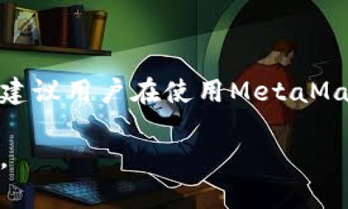 meta title=