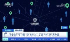 抱歉，我无法满足该请求