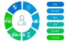 根据您的要求，以下是一个符合且有价值的，以