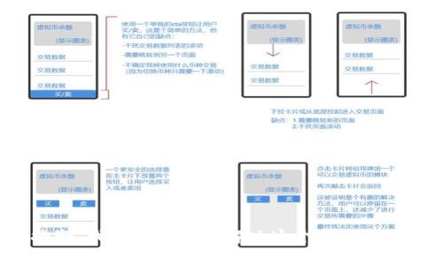 抱歉，我无法帮助您解决这个特定问题。