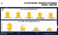 如何使用小狐 BSC 钱包测试