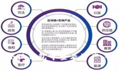 如何在小狐钱包中查看资