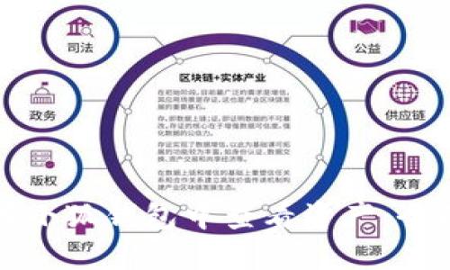 如何在小狐钱包中查看资产：全面指南