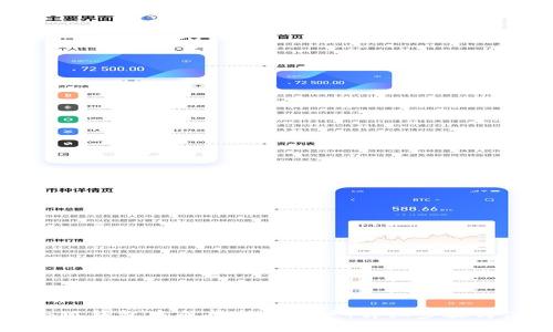 如何在小狐钱包中成功新建账户：详细步骤与注意事项