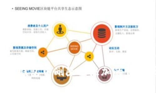 如何在小狐钱包中删除已添加的代币：详细指南