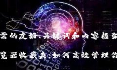 以下是你所需的友好、关