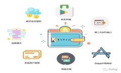 小狐钱包上锁教程：安全