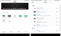 USDT最安全的钱包推荐与使用指南