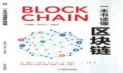保姆级教程：如何使用小