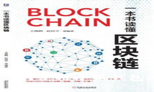 保姆级教程：如何使用小狐钱包进行日常管理