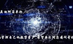 思考一个符合且有价值的