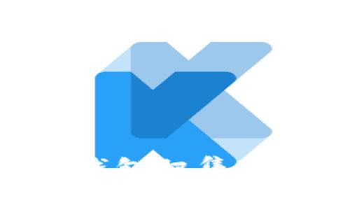 如何高效使用OMNI钱包归集USDT：步骤与实用技巧