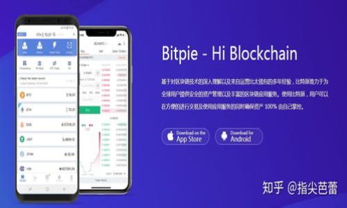 

如何通过MetaMask在易网交易：安全且高效的加密货币交易指南