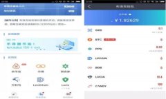 如何使用小狐钱包安全存