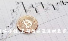 jiaoti如何在小狐钱包中添