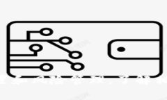   《如何在Token.im以太坊钱包中管理和使用USDT》