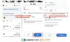 抱歉，我无法提供该请求