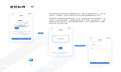 小狐钱包闪付：推动数字