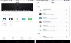 如何有效更新您的比特币钱包数据：完整指南