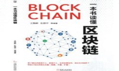 小狐钱包私钥泄露的应对
