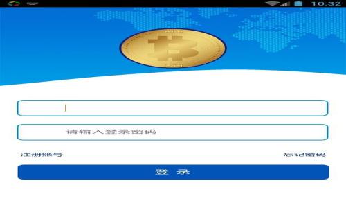 区块链钱包选择指南：2023年最佳选项及其优势分析