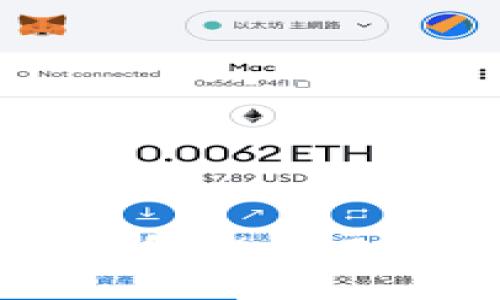 探索比特币钱包：64KB的概念与应用