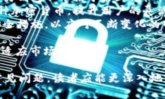 baioti了解比特币钱包的类