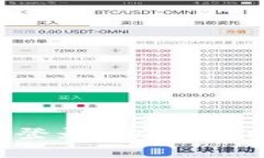 如何安全有效地登录MetaMask钱包：详细指南