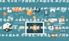 小狐钱包推出了吗小狐钱