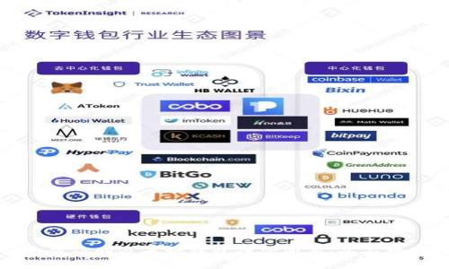 如何证明以太坊钱包归你所有：全面指南