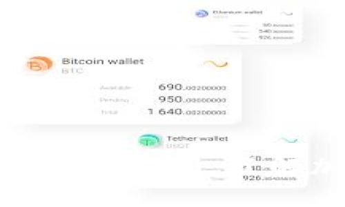 比特币钱包的英语术语解析：了解加密货币存储选择