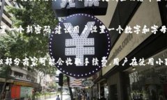 小狐钱包：安卓用户综述