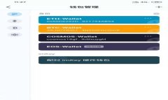 MetaMask 5.13.0 更新详解：新