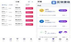 以太坊钱包私钥被盗：如何防范和应对安全风险