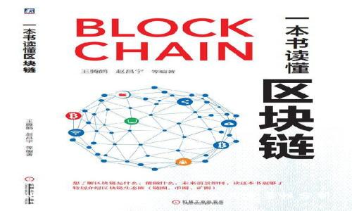 比特币钱包的核心功能及其重要性分析