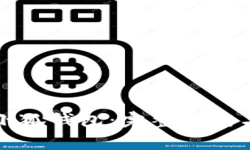 如何重新创建小狐钱包：完整指南与常见问题解答